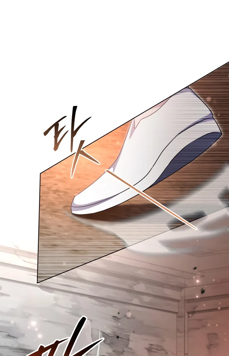 Страница 16 главы 34 манги Я стала лидером в жестокой тюрьме / I Became a Leader in a Wretched Prison