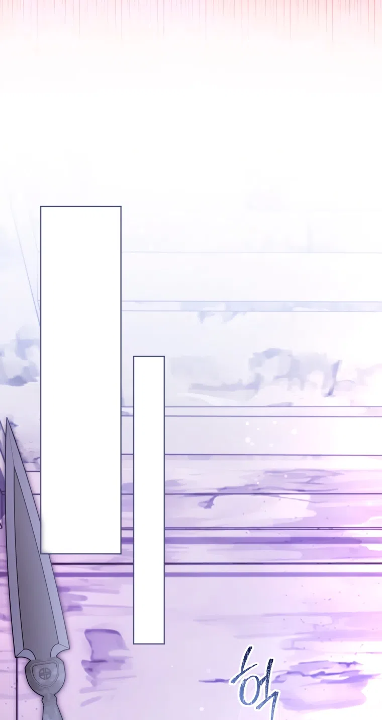 Страница 21 главы 34 манги Я стала лидером в жестокой тюрьме / I Became a Leader in a Wretched Prison