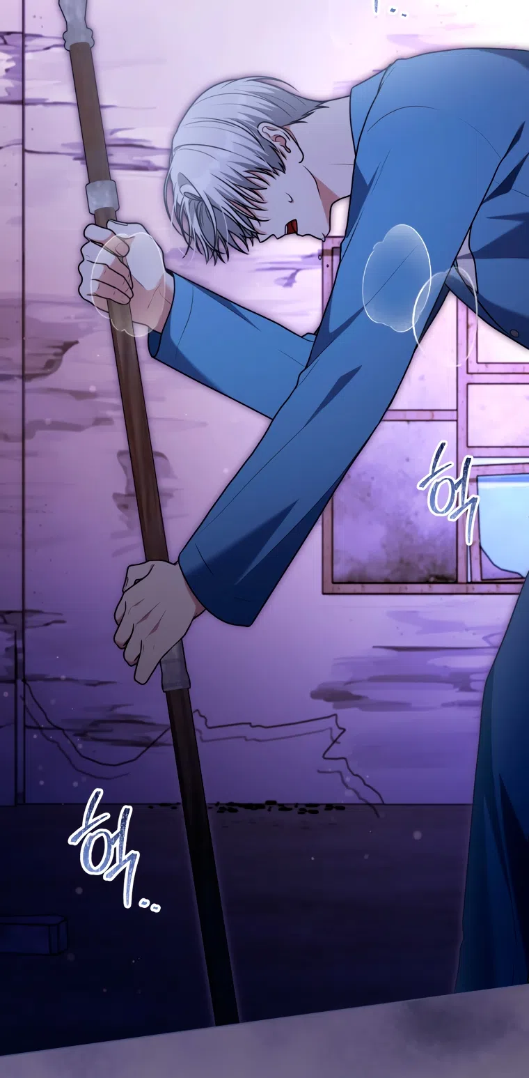 Страница 22 главы 34 манги Я стала лидером в жестокой тюрьме / I Became a Leader in a Wretched Prison