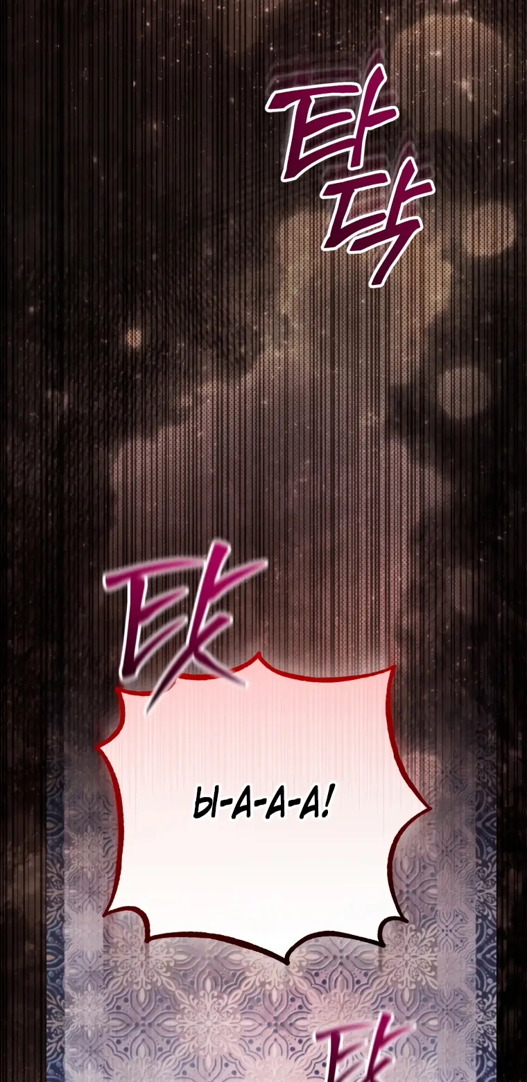 Страница 49 главы 20 манги Я стала лидером в жестокой тюрьме / I Became a Leader in a Wretched Prison