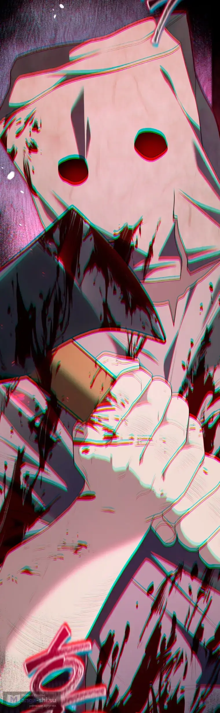 Страница 68 главы 20 манги Я стала лидером в жестокой тюрьме / I Became a Leader in a Wretched Prison