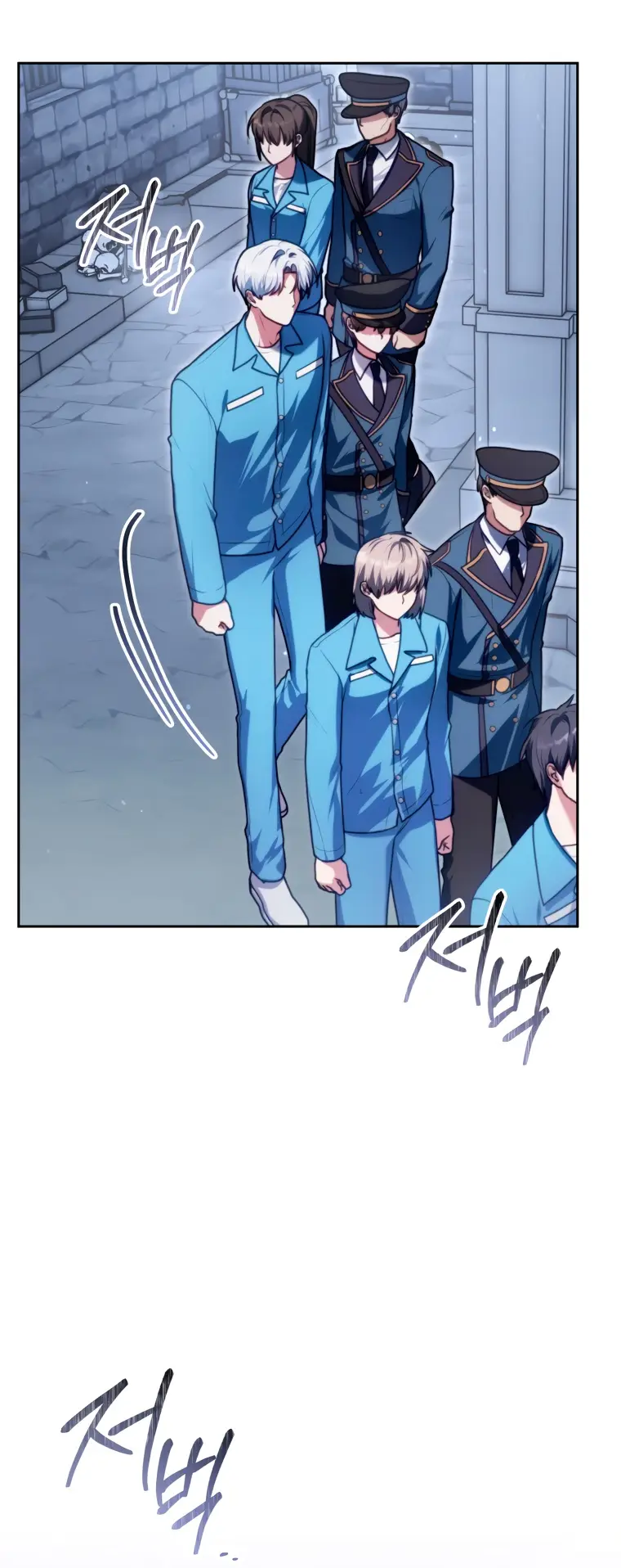 Страница 22 главы 5 манги Я стала лидером в жестокой тюрьме / I Became a Leader in a Wretched Prison