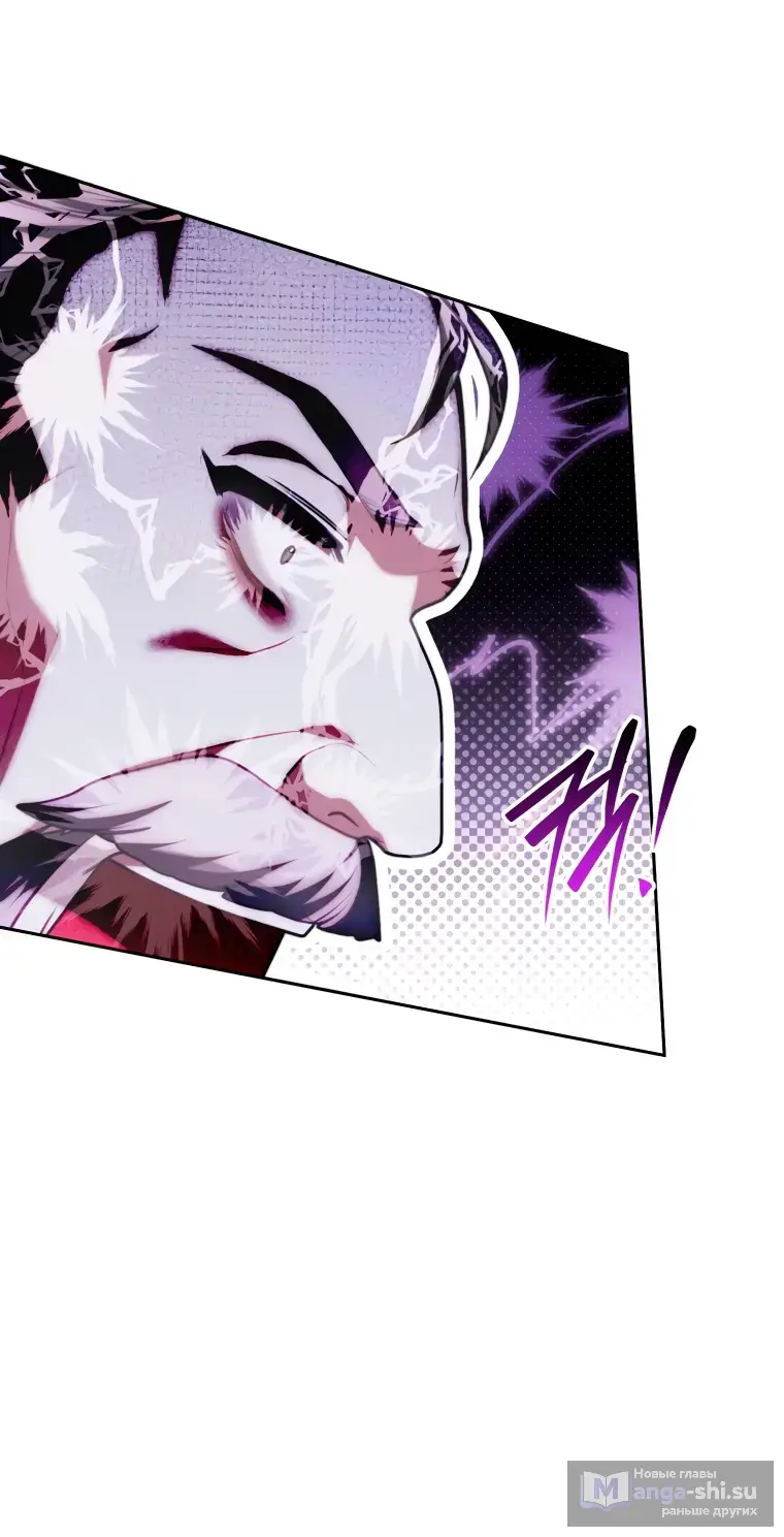 Страница 52 главы 5 манги Я стала лидером в жестокой тюрьме / I Became a Leader in a Wretched Prison