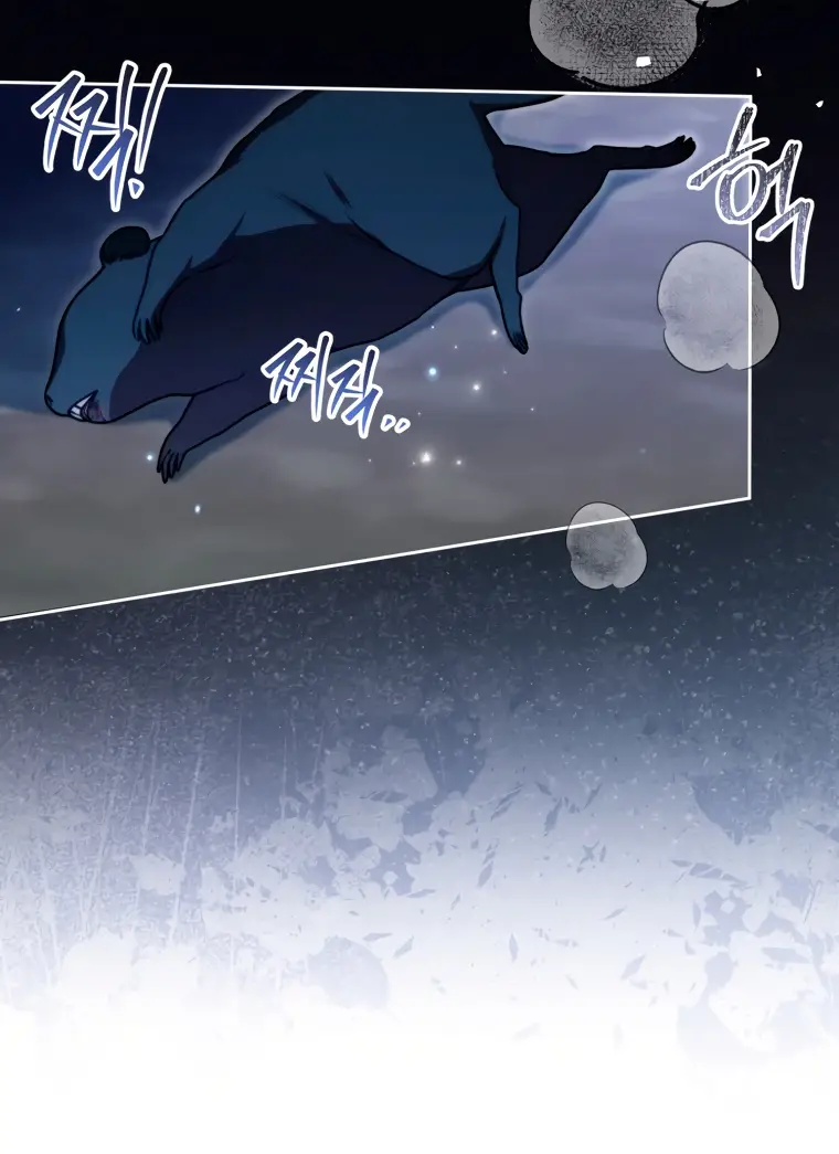 Страница 66 главы 5 манги Я стала лидером в жестокой тюрьме / I Became a Leader in a Wretched Prison