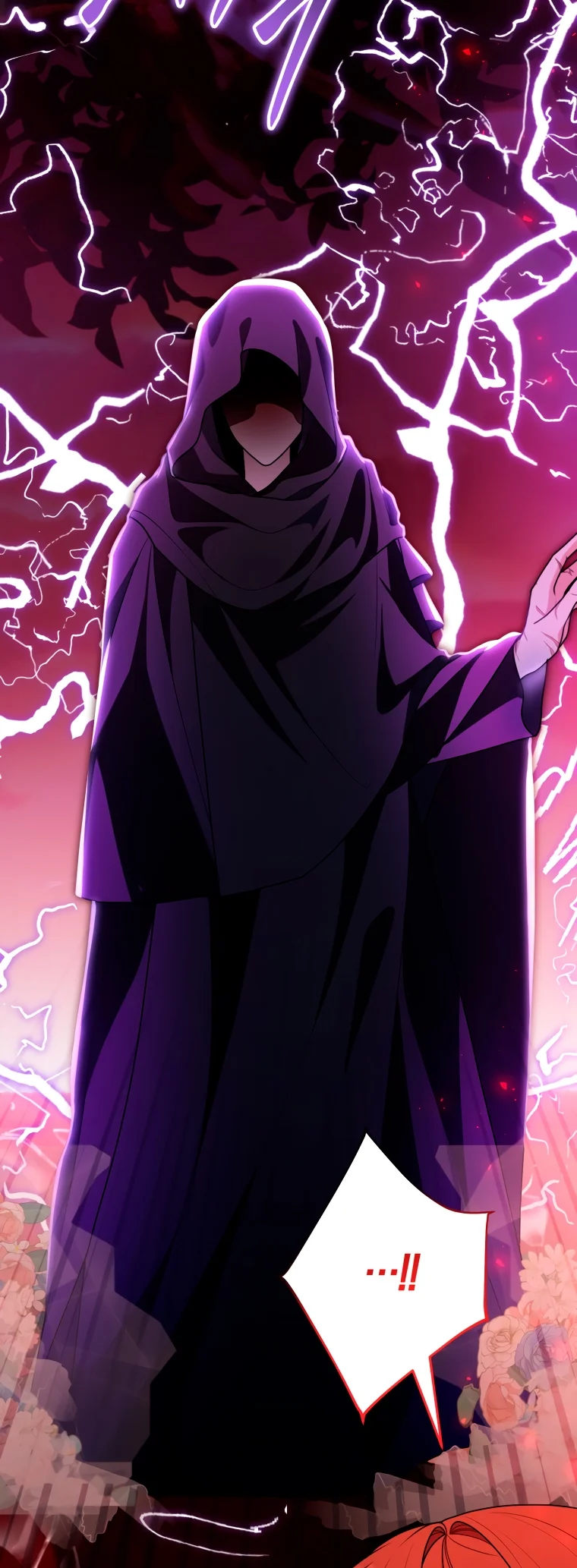 Страница 20 главы 24 манги Я стала лидером в жестокой тюрьме / I Became a Leader in a Wretched Prison