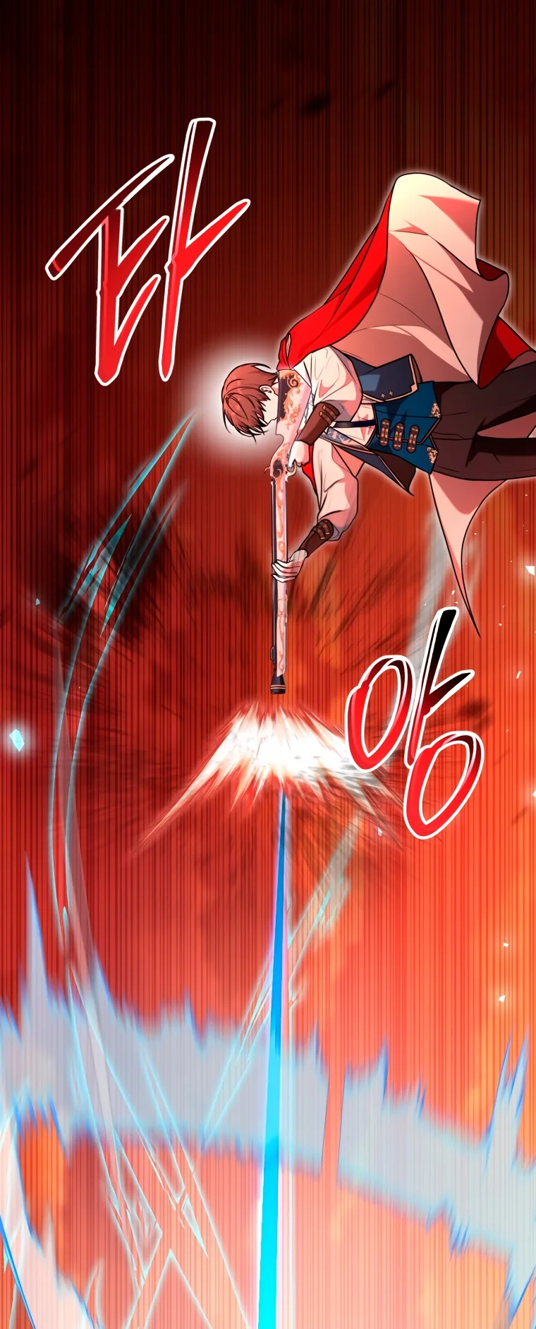 Страница 48 главы 24 манги Я стала лидером в жестокой тюрьме / I Became a Leader in a Wretched Prison