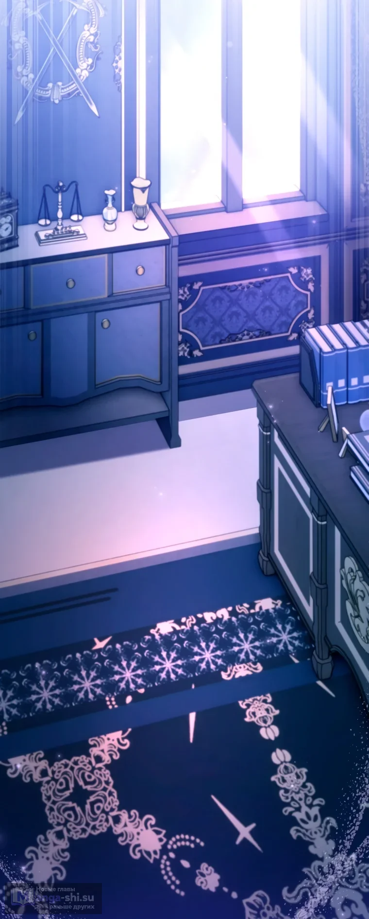 Страница 71 главы 24 манги Я стала лидером в жестокой тюрьме / I Became a Leader in a Wretched Prison