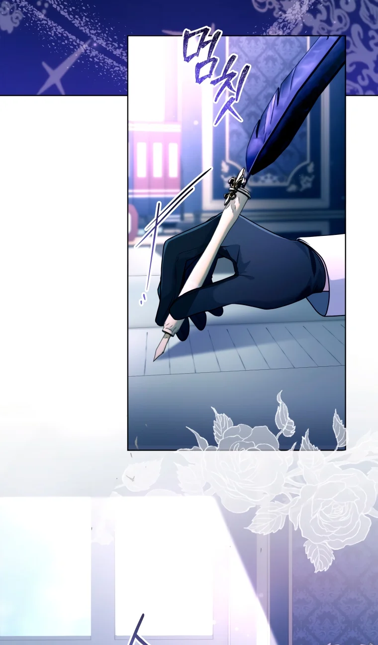 Страница 72 главы 24 манги Я стала лидером в жестокой тюрьме / I Became a Leader in a Wretched Prison