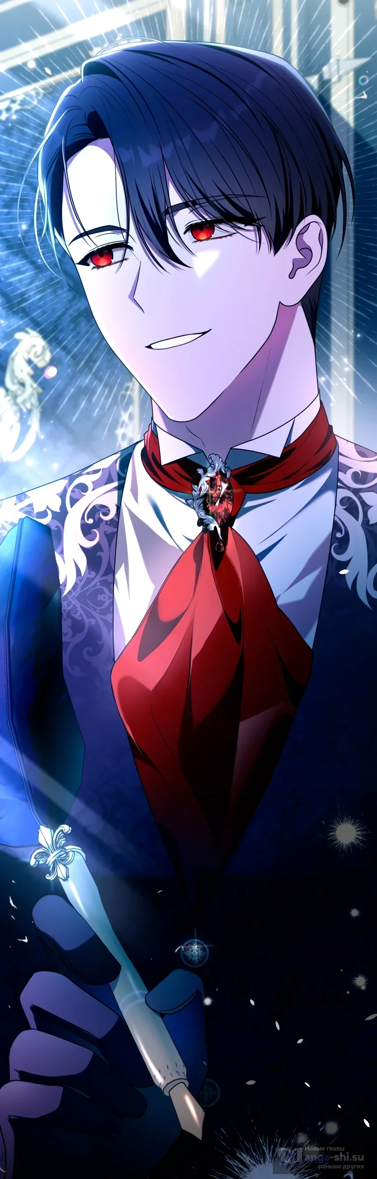 Страница 74 главы 24 манги Я стала лидером в жестокой тюрьме / I Became a Leader in a Wretched Prison