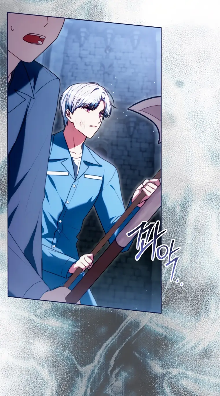 Страница 8 главы 6 манги Я стала лидером в жестокой тюрьме / I Became a Leader in a Wretched Prison