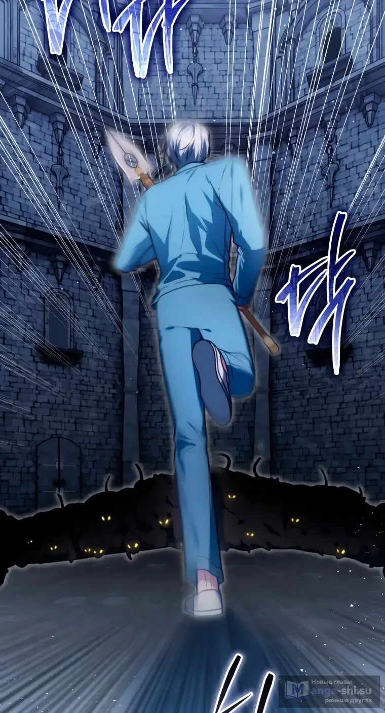 Страница 14 главы 6 манги Я стала лидером в жестокой тюрьме / I Became a Leader in a Wretched Prison