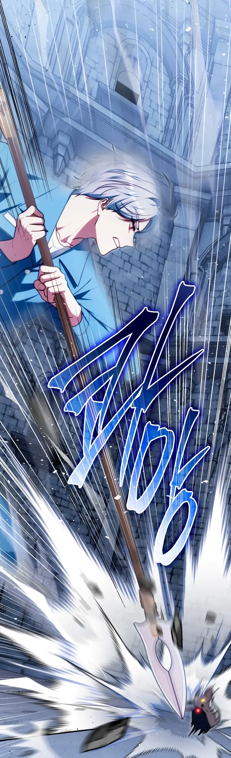 Страница 16 главы 6 манги Я стала лидером в жестокой тюрьме / I Became a Leader in a Wretched Prison