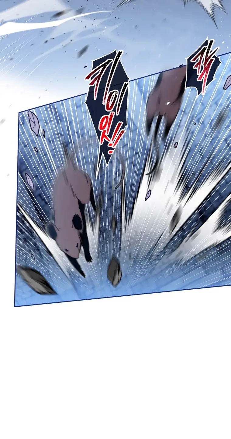 Страница 17 главы 6 манги Я стала лидером в жестокой тюрьме / I Became a Leader in a Wretched Prison