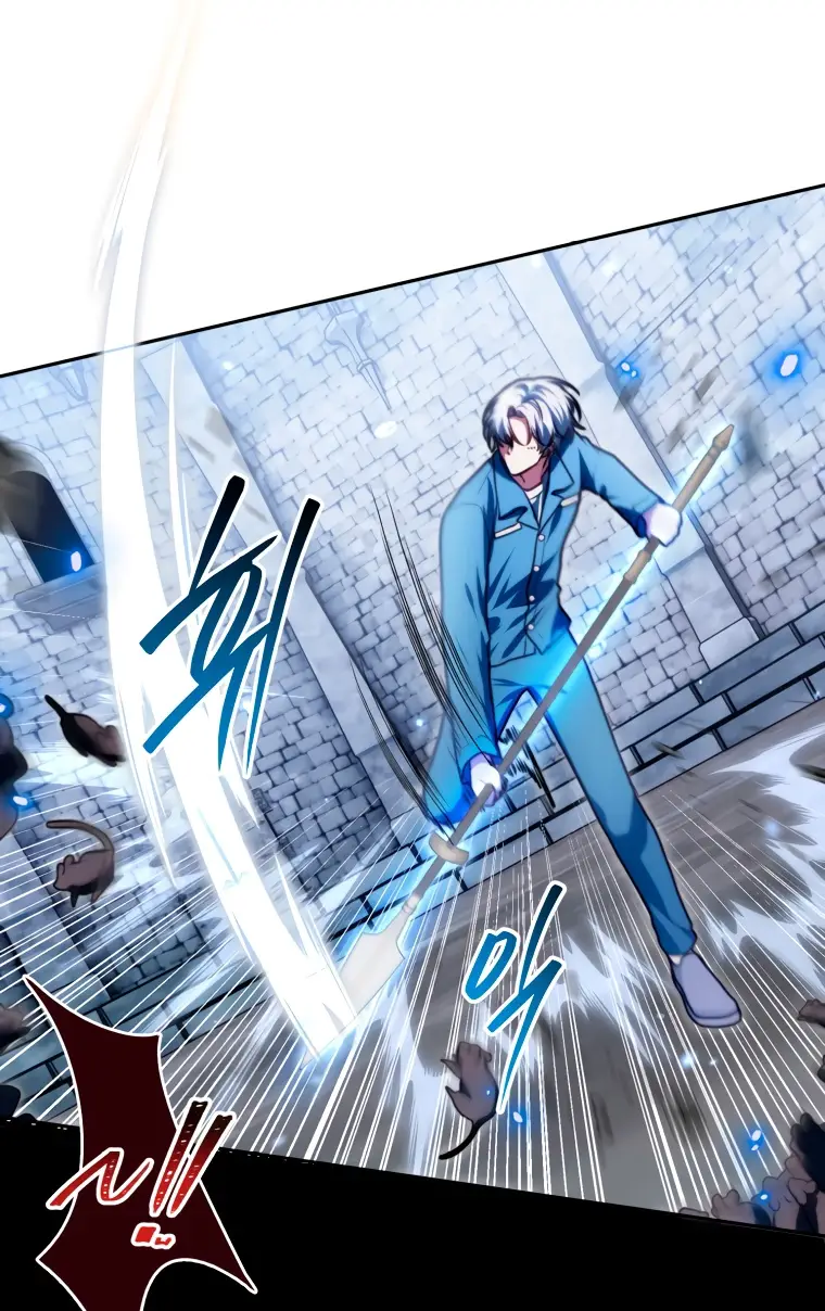 Страница 21 главы 6 манги Я стала лидером в жестокой тюрьме / I Became a Leader in a Wretched Prison