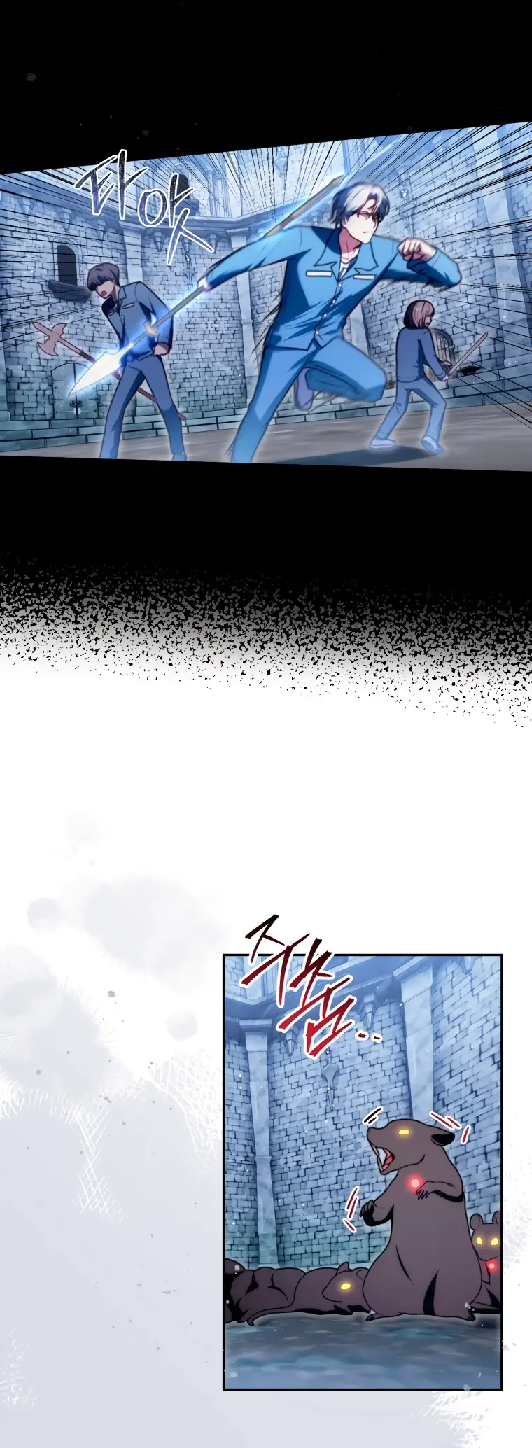 Страница 26 главы 6 манги Я стала лидером в жестокой тюрьме / I Became a Leader in a Wretched Prison