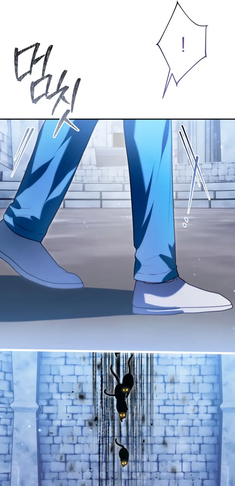 Страница 28 главы 6 манги Я стала лидером в жестокой тюрьме / I Became a Leader in a Wretched Prison