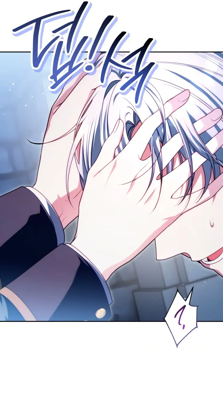 Страница 60 главы 6 манги Я стала лидером в жестокой тюрьме / I Became a Leader in a Wretched Prison