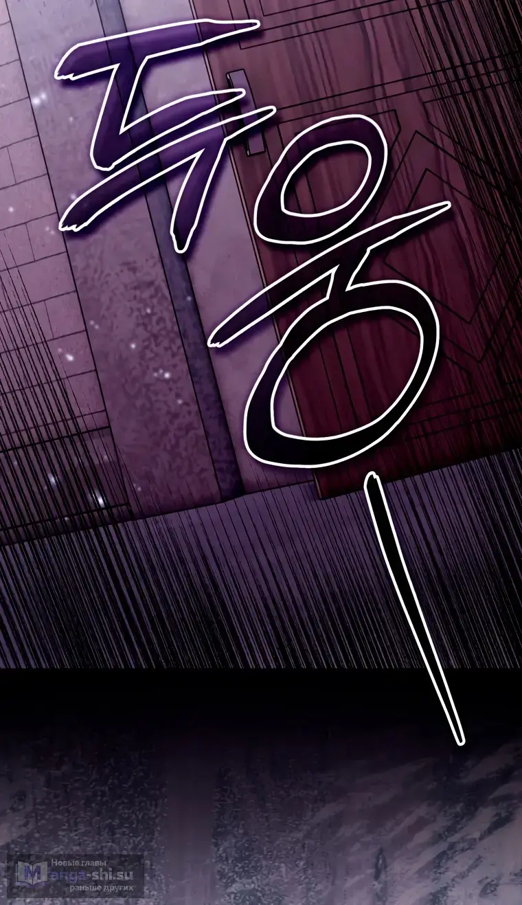 Страница 32 главы 21 манги Я стала лидером в жестокой тюрьме / I Became a Leader in a Wretched Prison