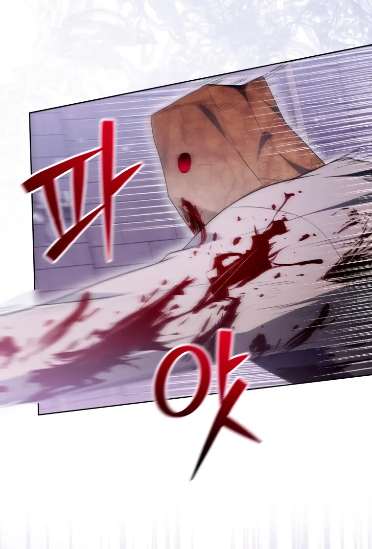 Страница 39 главы 21 манги Я стала лидером в жестокой тюрьме / I Became a Leader in a Wretched Prison