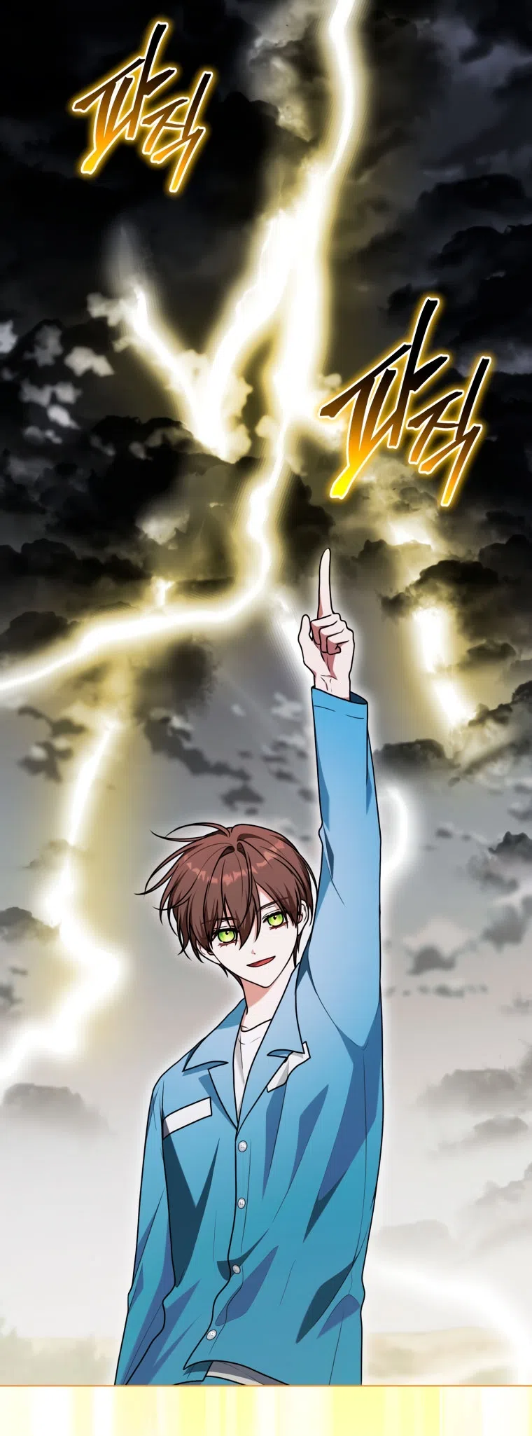 Страница 66 главы 43 манги Я стала лидером в жестокой тюрьме / I Became a Leader in a Wretched Prison