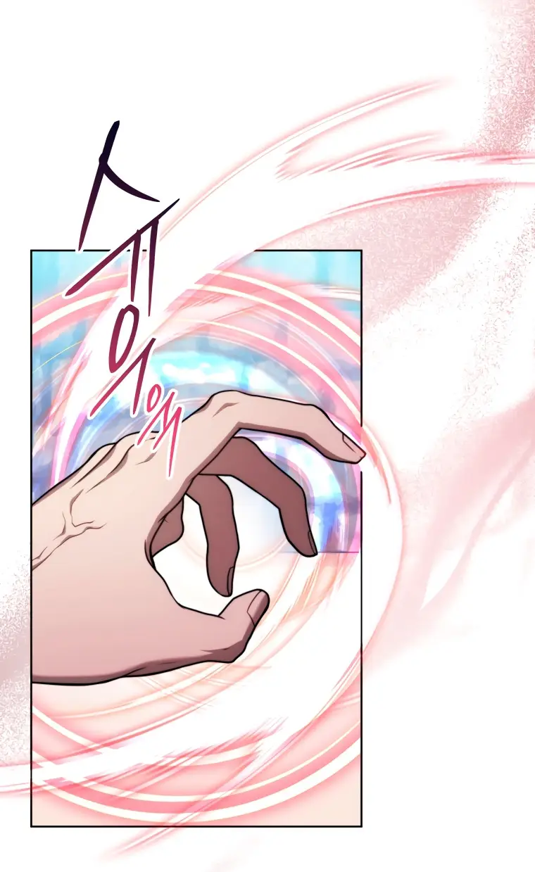 Страница 13 главы 2 манги Я стала лидером в жестокой тюрьме / I Became a Leader in a Wretched Prison