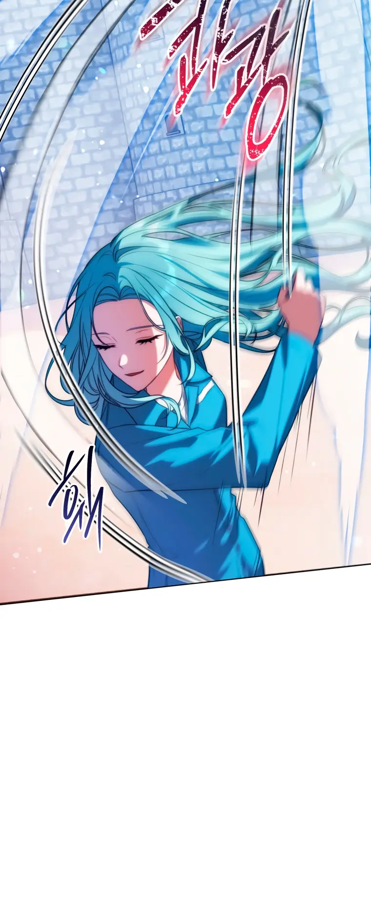 Страница 17 главы 2 манги Я стала лидером в жестокой тюрьме / I Became a Leader in a Wretched Prison