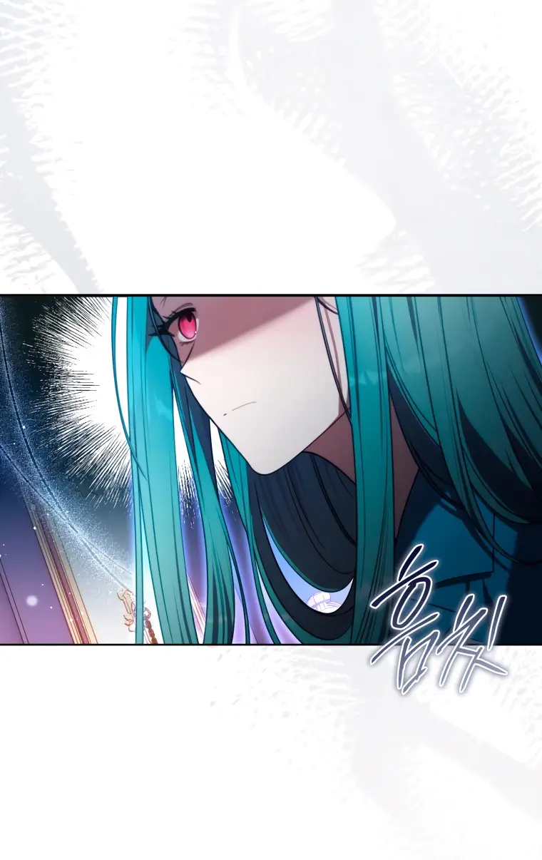 Страница 51 главы 2 манги Я стала лидером в жестокой тюрьме / I Became a Leader in a Wretched Prison