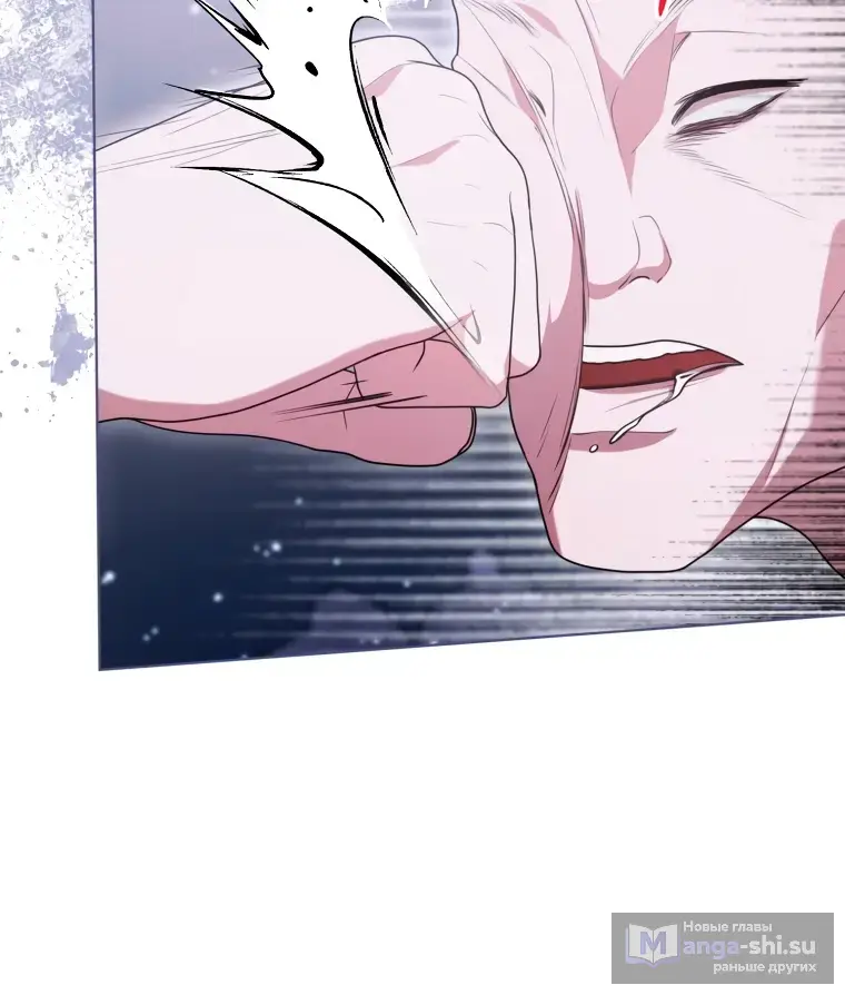 Страница 21 главы 22 манги Я стала лидером в жестокой тюрьме / I Became a Leader in a Wretched Prison