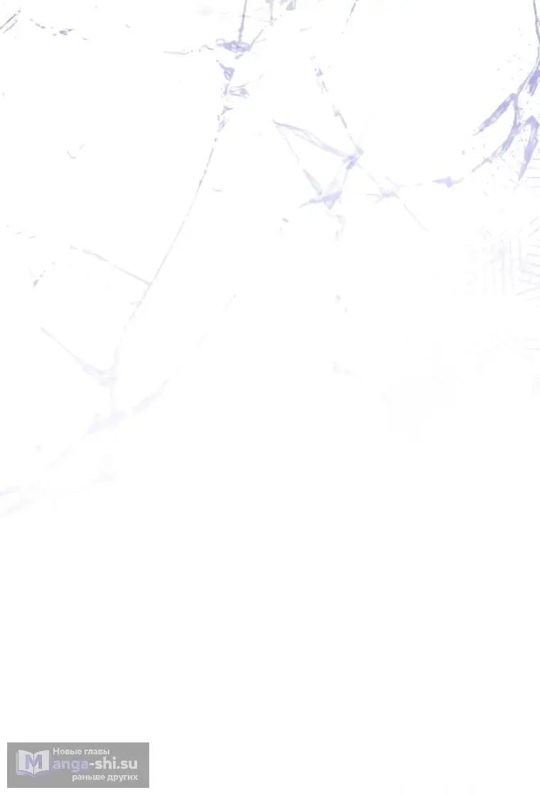 Страница 57 главы 22 манги Я стала лидером в жестокой тюрьме / I Became a Leader in a Wretched Prison