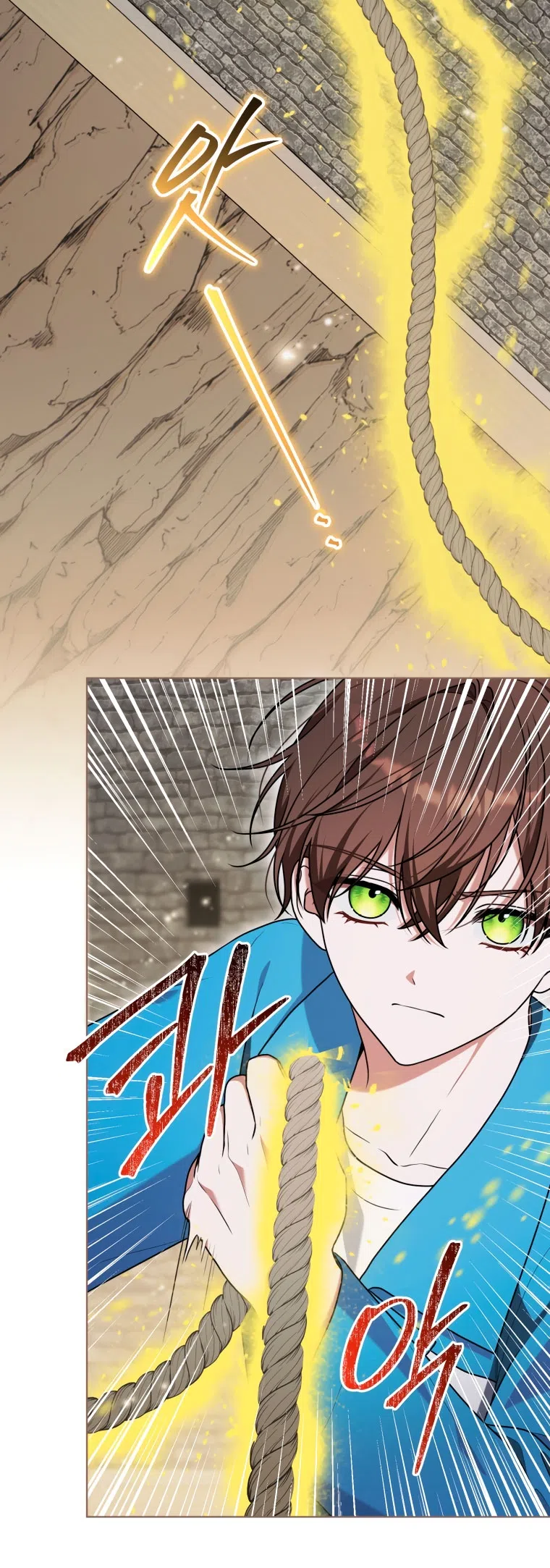 Страница 5 главы 46 манги Я стала лидером в жестокой тюрьме / I Became a Leader in a Wretched Prison