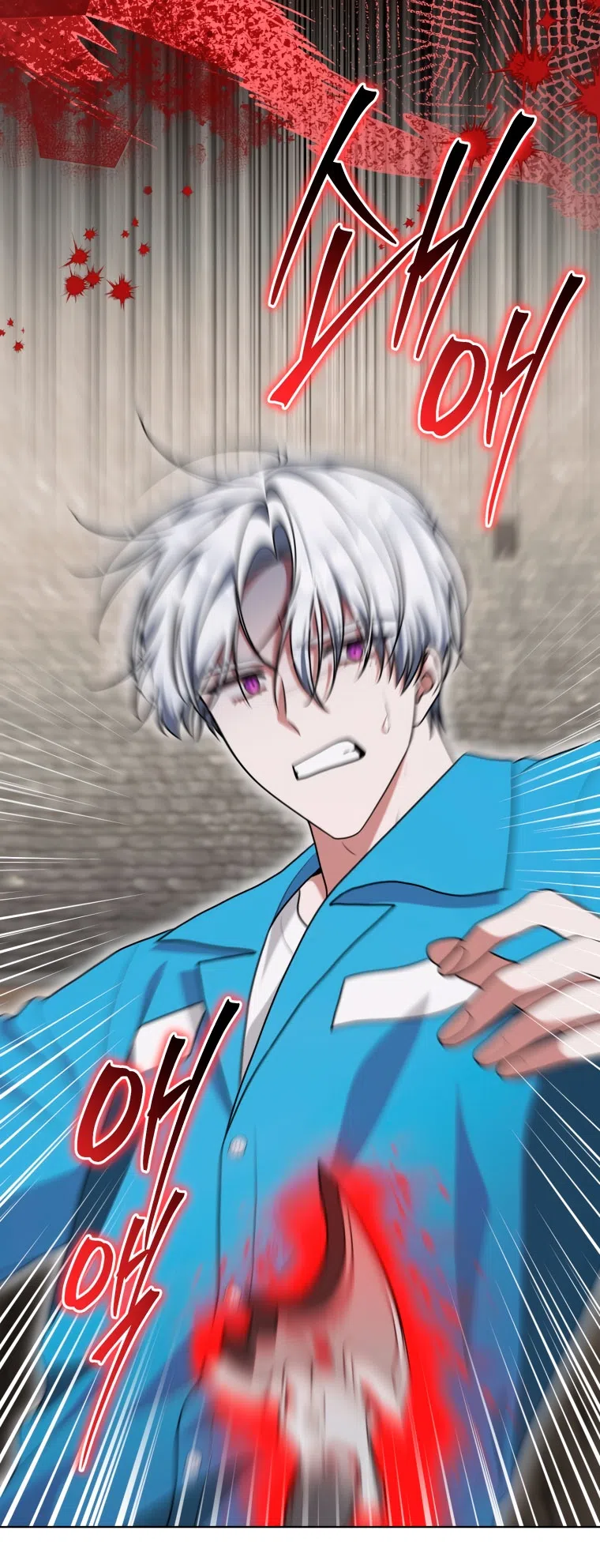 Страница 10 главы 46 манги Я стала лидером в жестокой тюрьме / I Became a Leader in a Wretched Prison