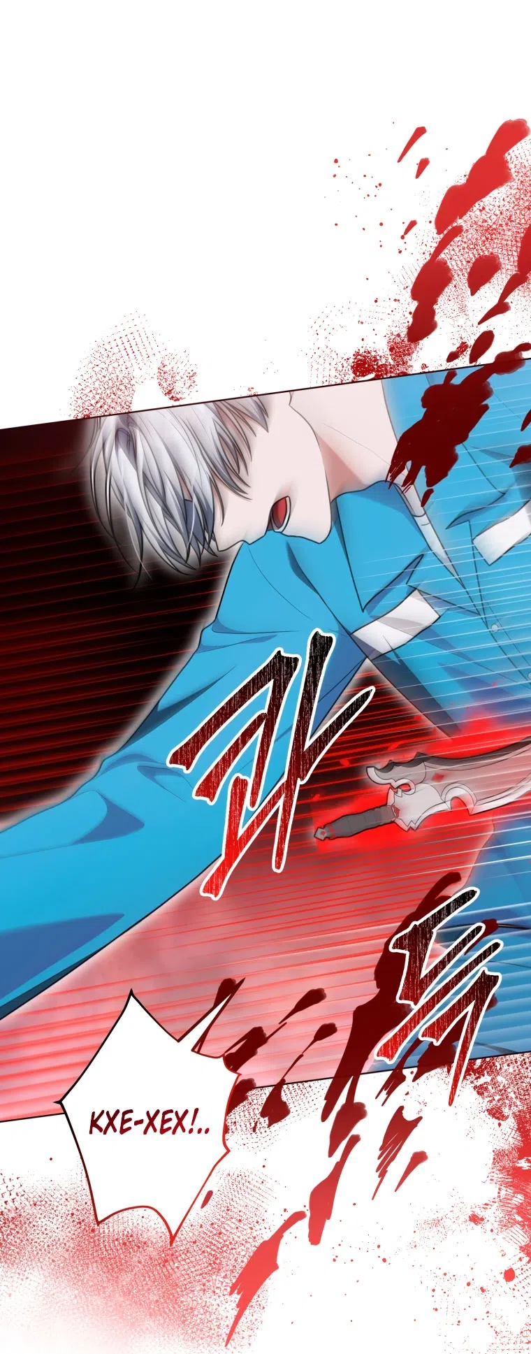 Страница 11 главы 46 манги Я стала лидером в жестокой тюрьме / I Became a Leader in a Wretched Prison