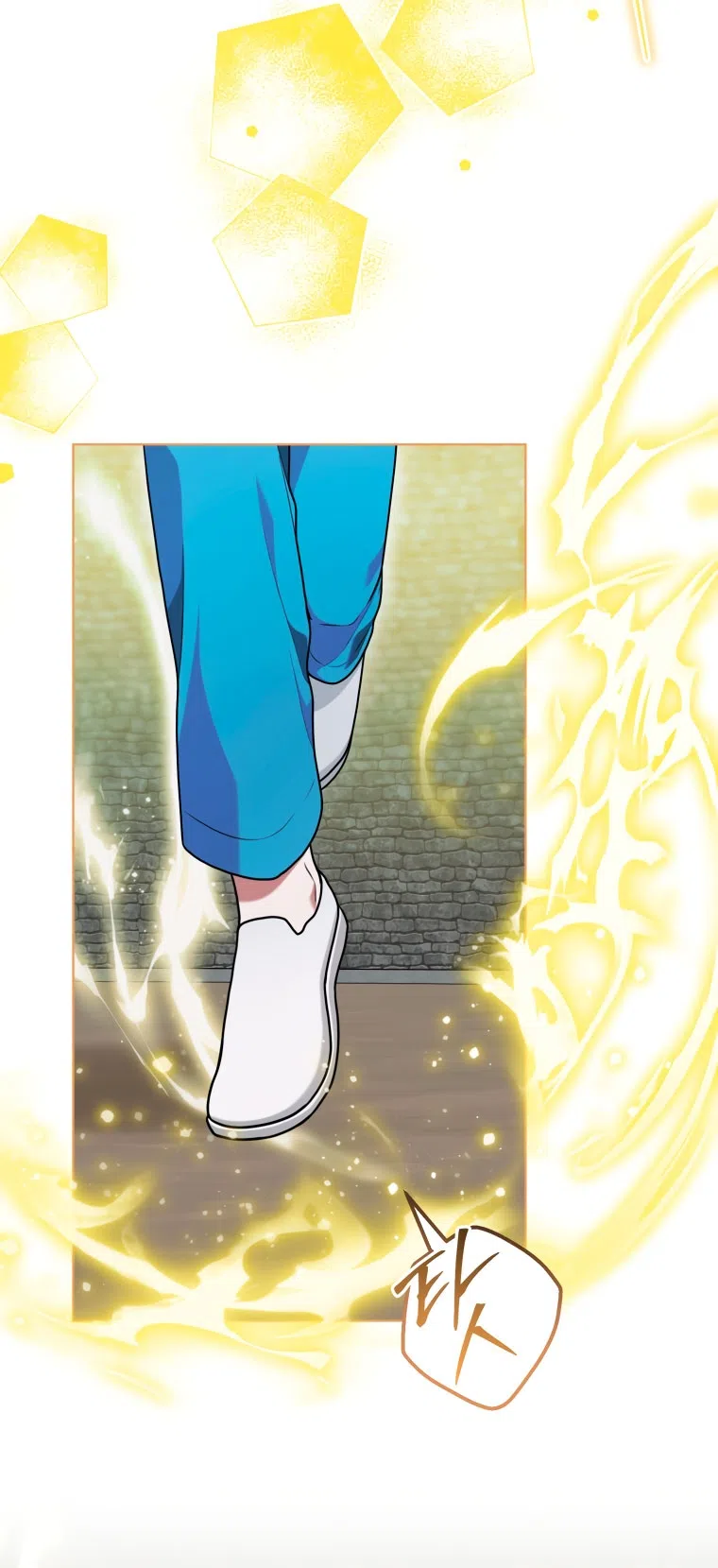 Страница 37 главы 46 манги Я стала лидером в жестокой тюрьме / I Became a Leader in a Wretched Prison