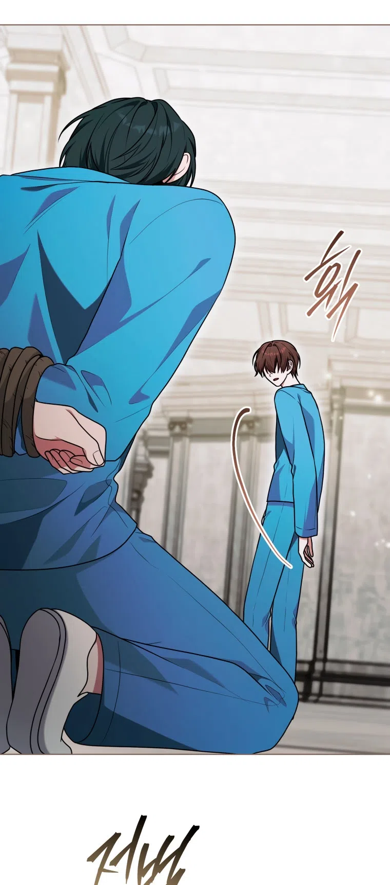 Страница 48 главы 46 манги Я стала лидером в жестокой тюрьме / I Became a Leader in a Wretched Prison