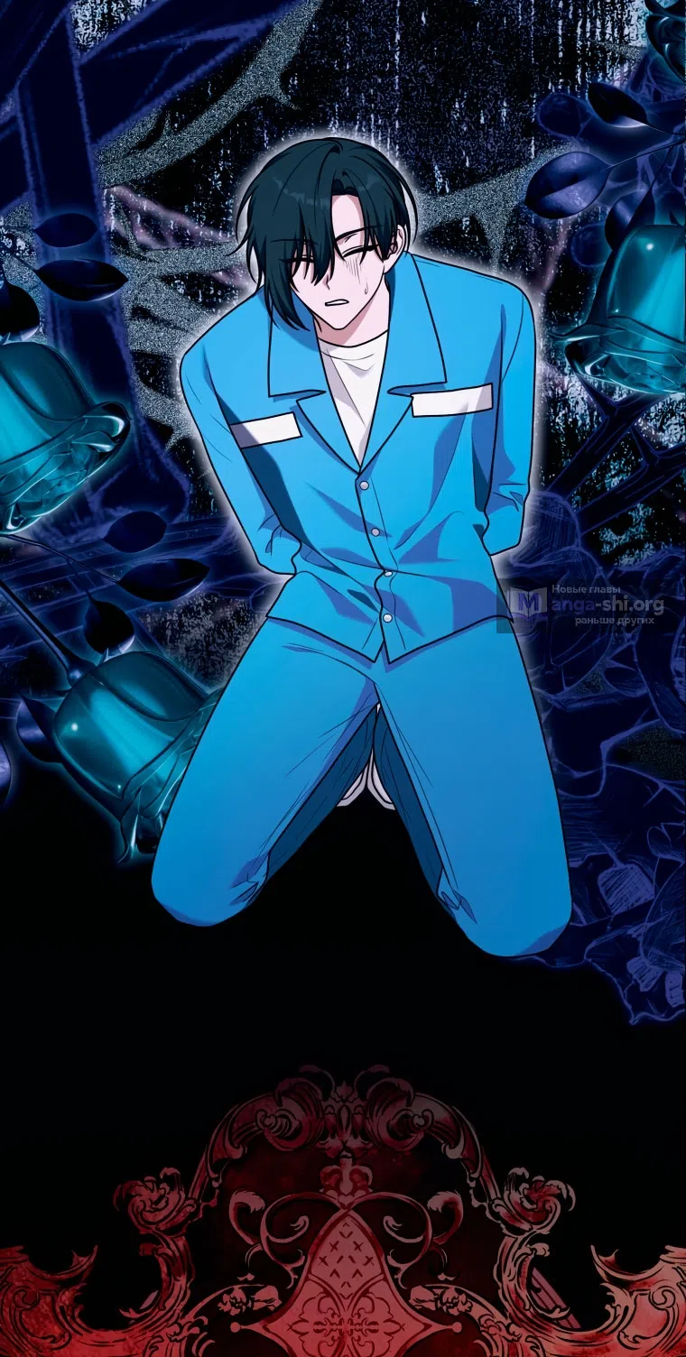 Страница 65 главы 46 манги Я стала лидером в жестокой тюрьме / I Became a Leader in a Wretched Prison