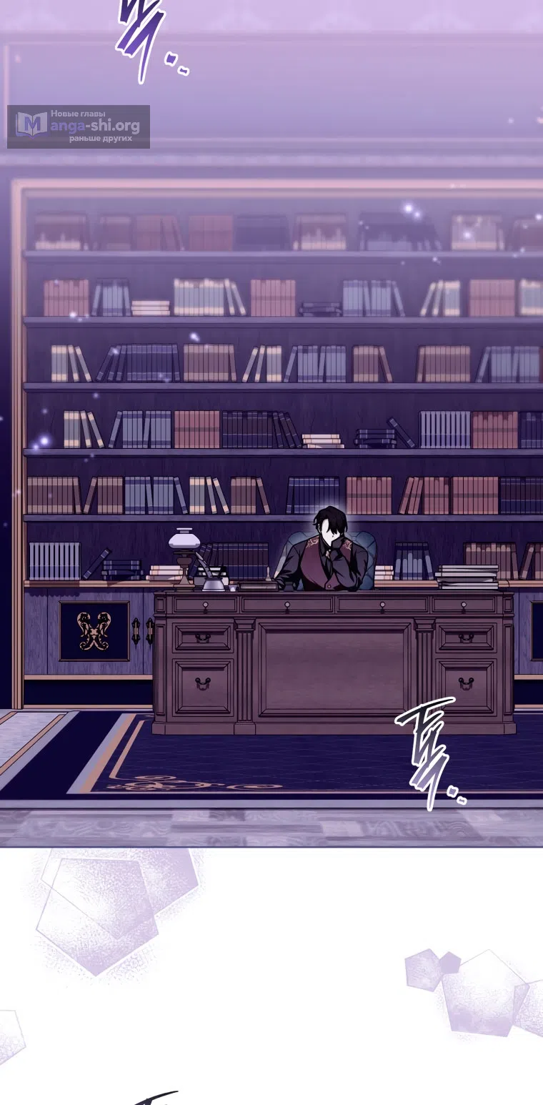 Страница 34 главы 48 манги Я стала лидером в жестокой тюрьме / I Became a Leader in a Wretched Prison