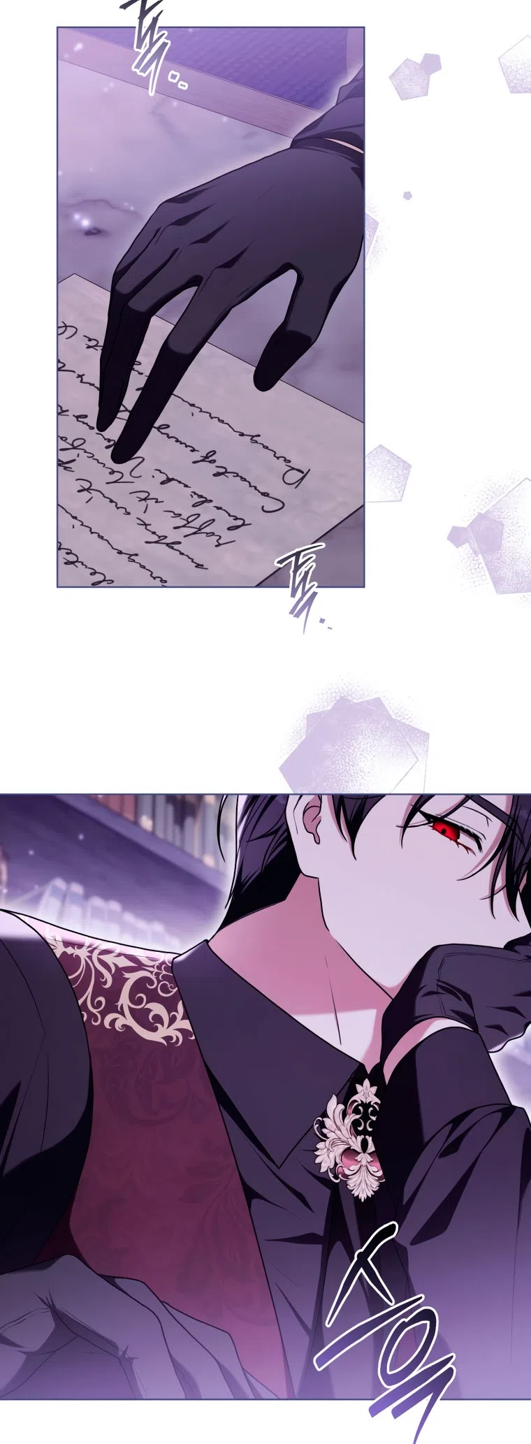 Страница 35 главы 48 манги Я стала лидером в жестокой тюрьме / I Became a Leader in a Wretched Prison