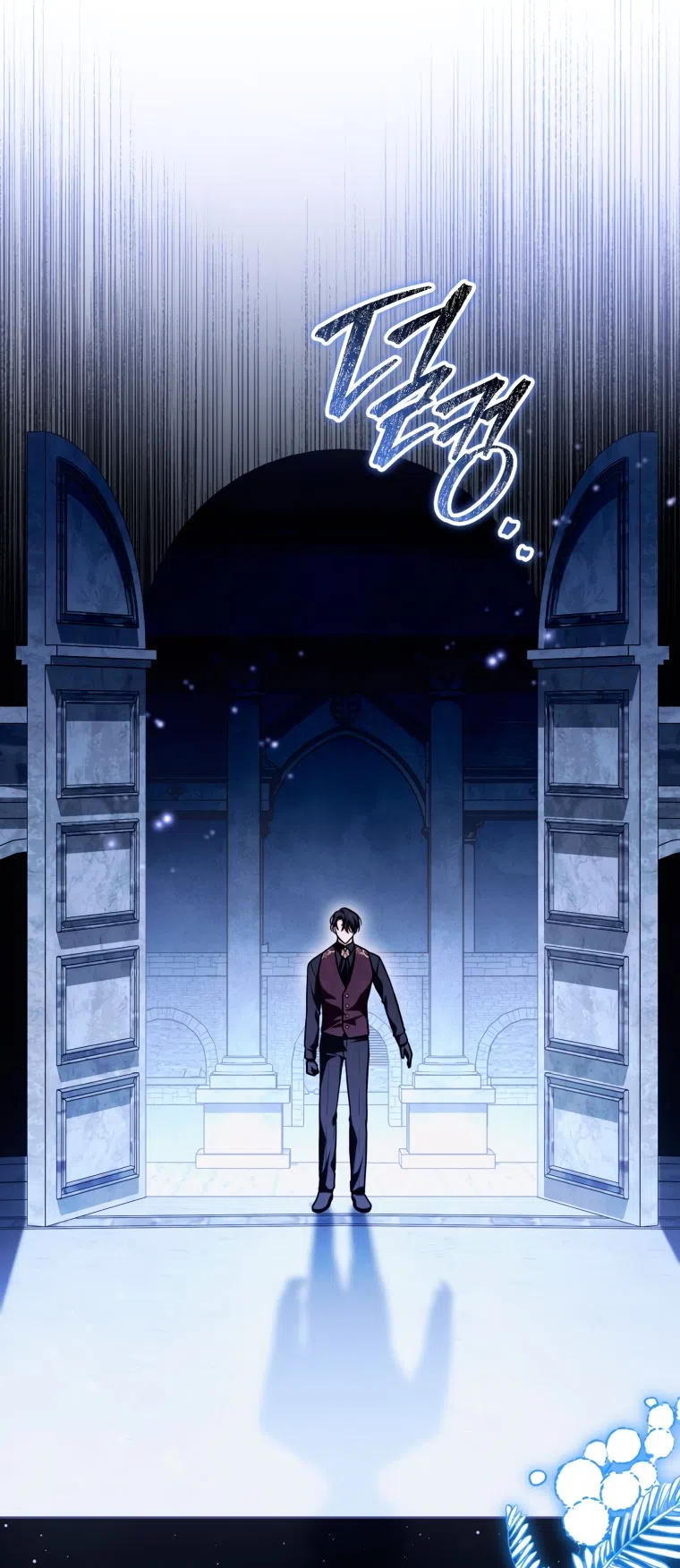 Страница 54 главы 48 манги Я стала лидером в жестокой тюрьме / I Became a Leader in a Wretched Prison