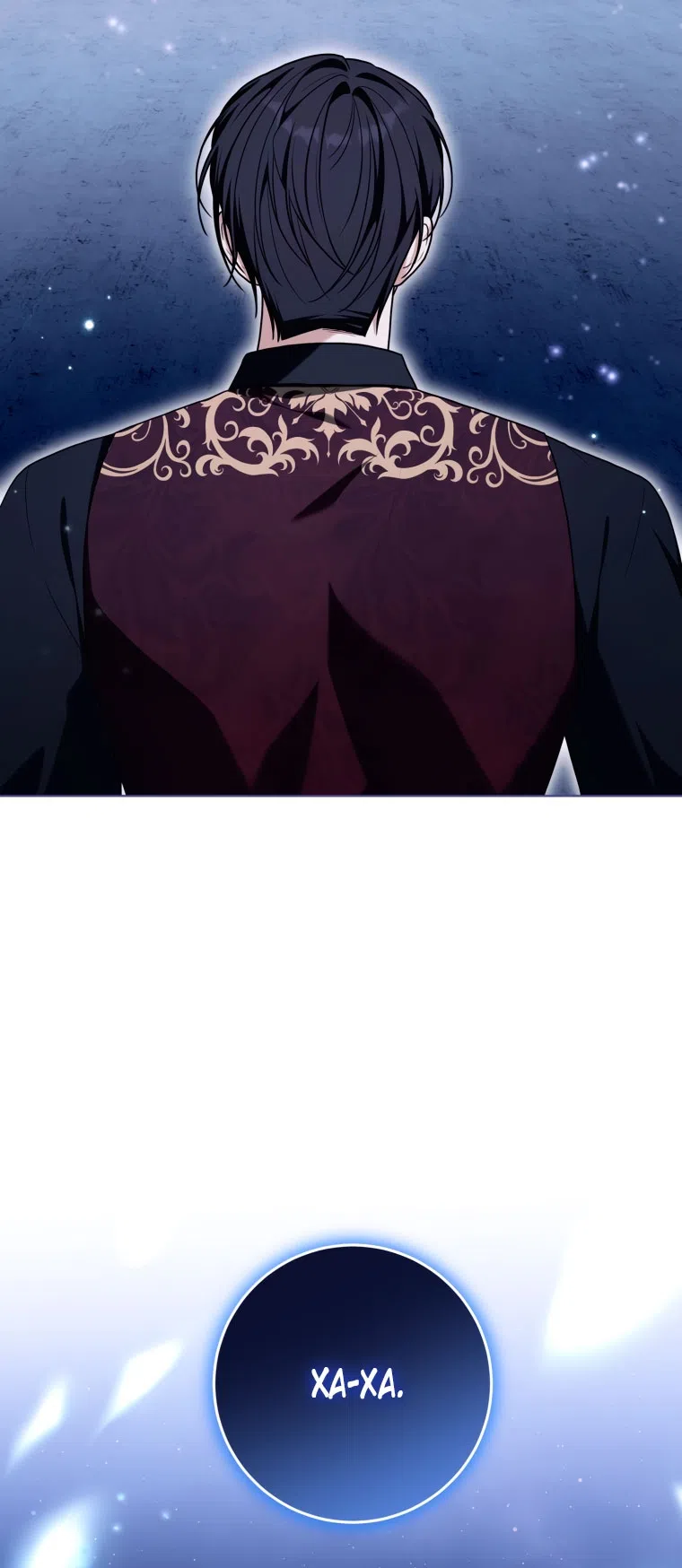 Страница 56 главы 48 манги Я стала лидером в жестокой тюрьме / I Became a Leader in a Wretched Prison