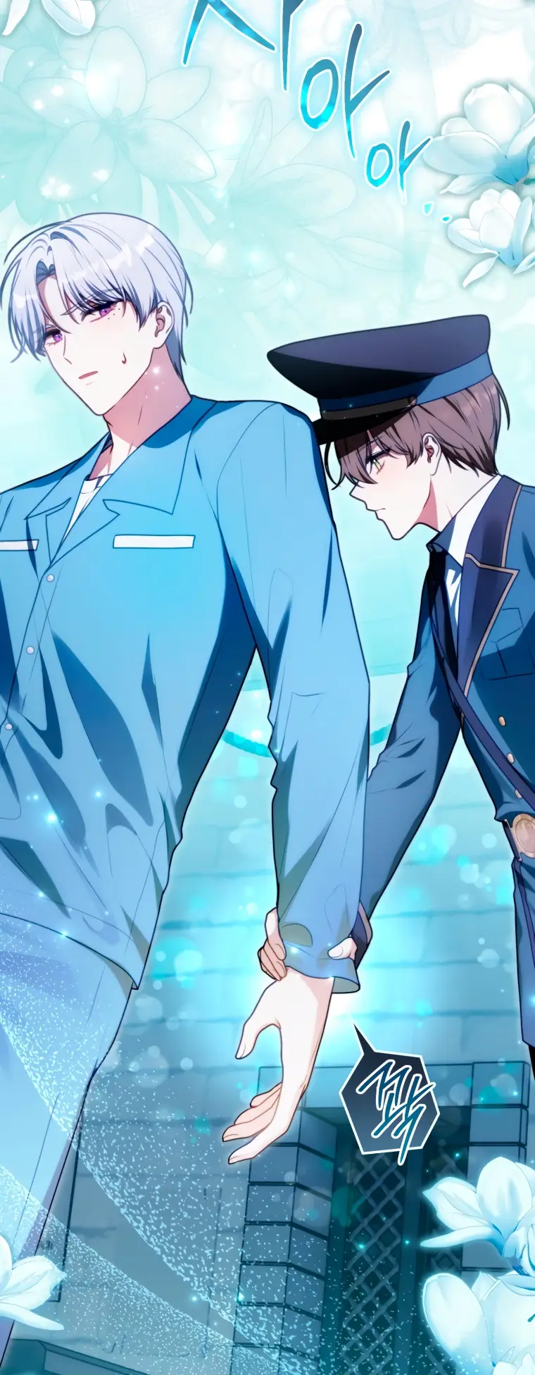 Страница 49 главы 8 манги Я стала лидером в жестокой тюрьме / I Became a Leader in a Wretched Prison