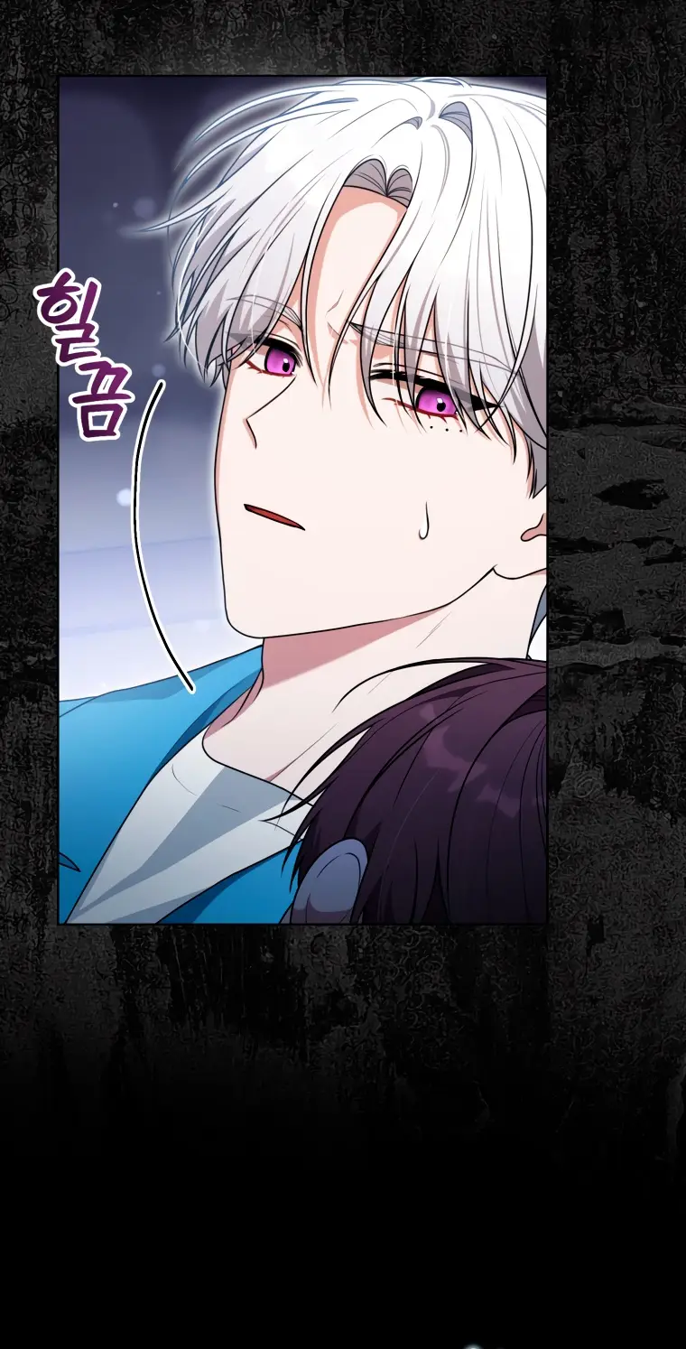 Страница 10 главы 18 манги Я стала лидером в жестокой тюрьме / I Became a Leader in a Wretched Prison