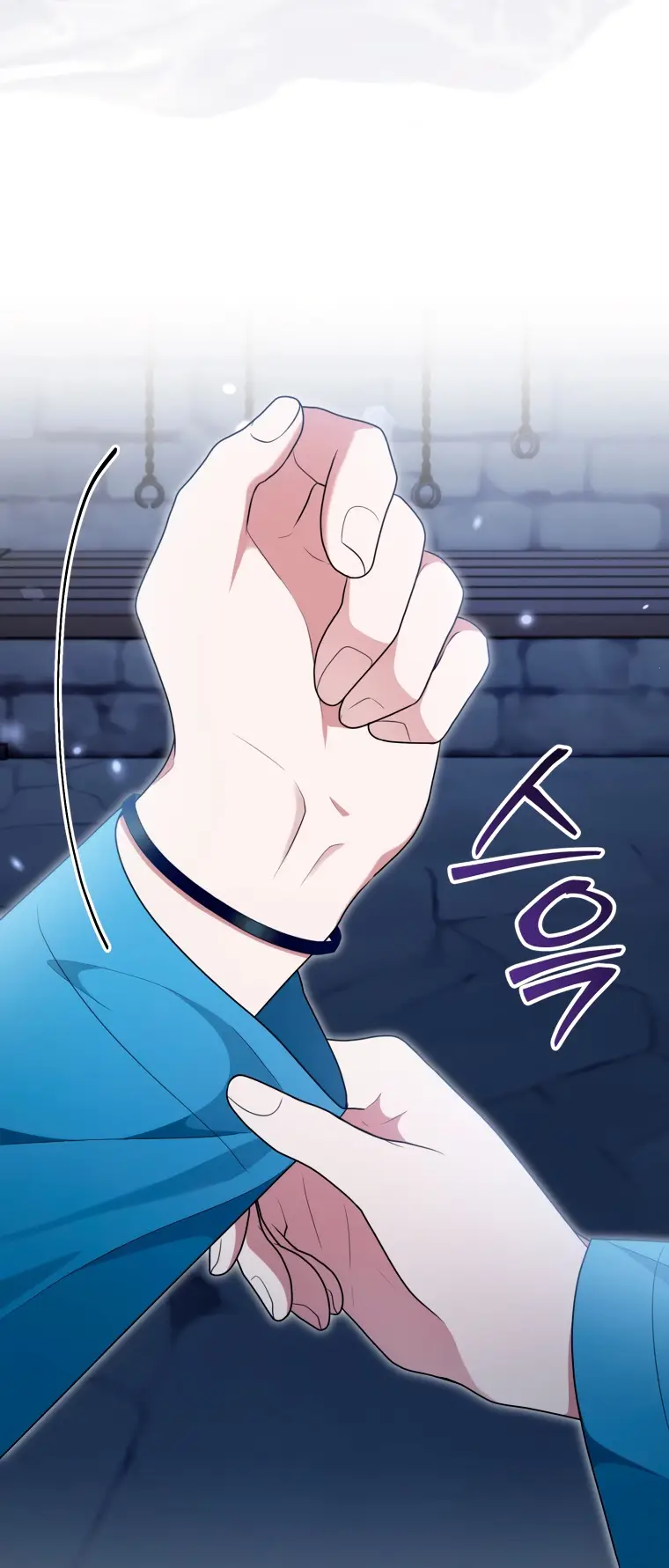 Страница 52 главы 18 манги Я стала лидером в жестокой тюрьме / I Became a Leader in a Wretched Prison