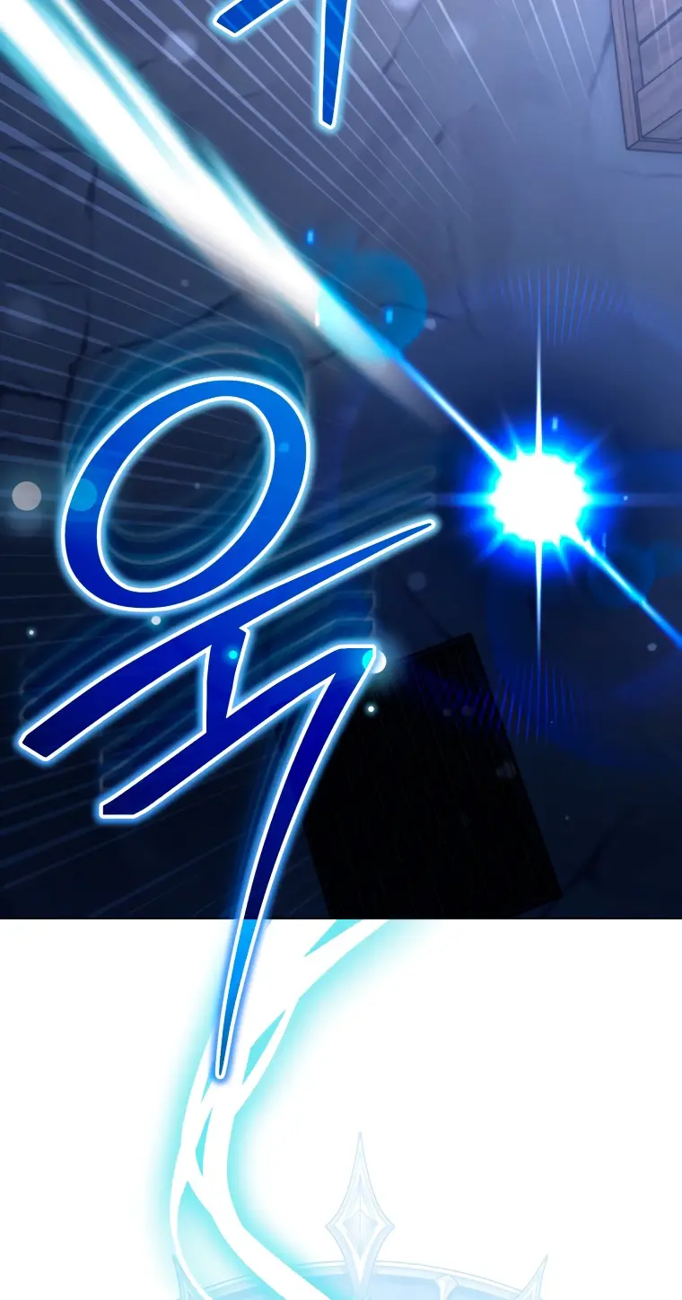 Страница 66 главы 18 манги Я стала лидером в жестокой тюрьме / I Became a Leader in a Wretched Prison