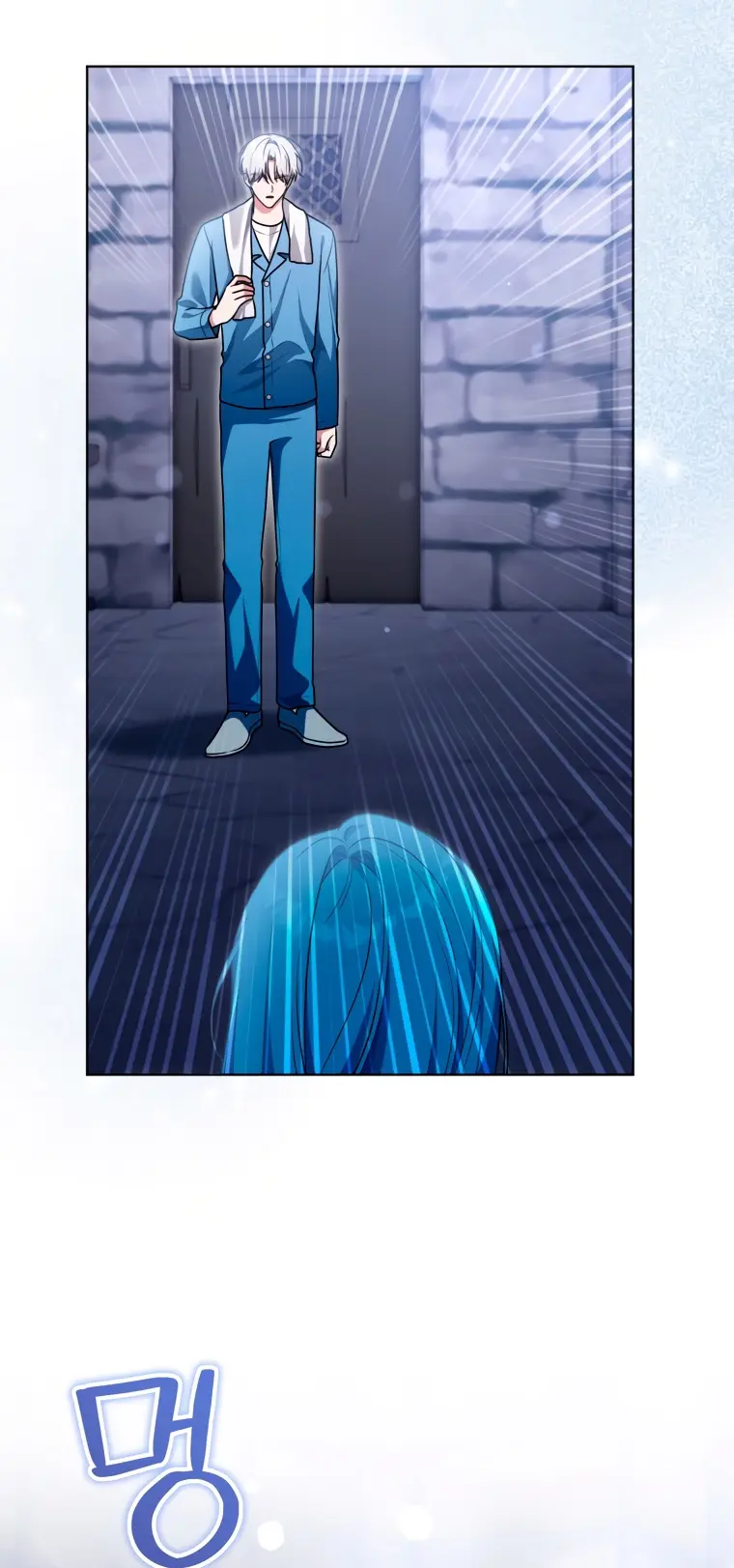 Страница 70 главы 18 манги Я стала лидером в жестокой тюрьме / I Became a Leader in a Wretched Prison