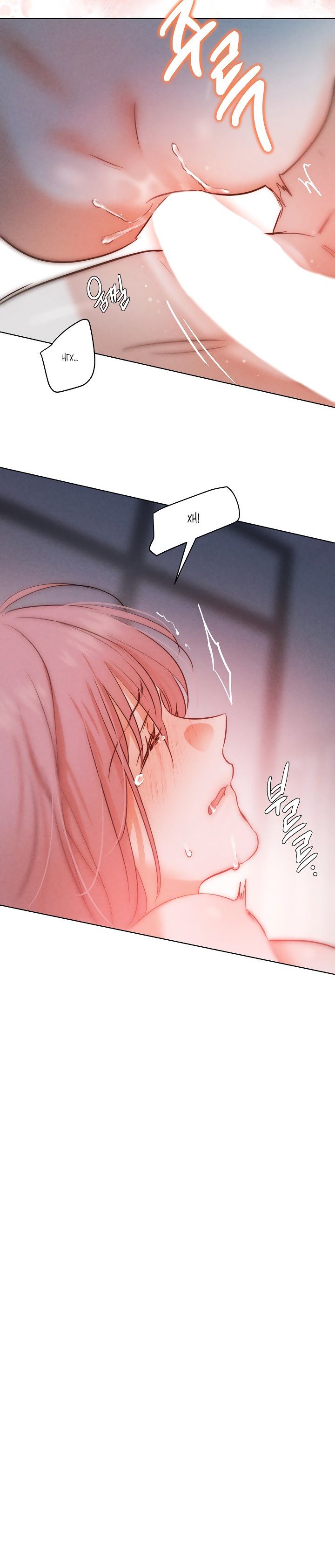 Страница 10 главы 9 манги Вкусный тестер / Tasty Tester