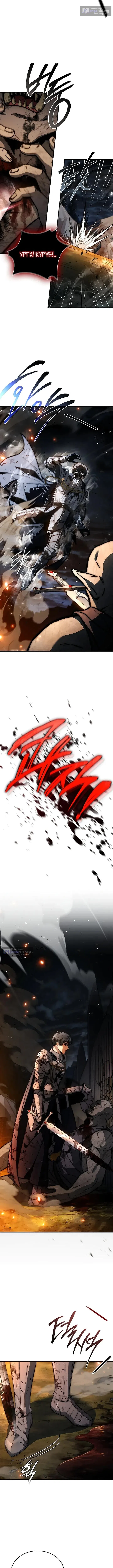 Страница 6 главы 51 манги Регрессия третьего принца павшего королевства / The three princes of the fallen kingdom have returned