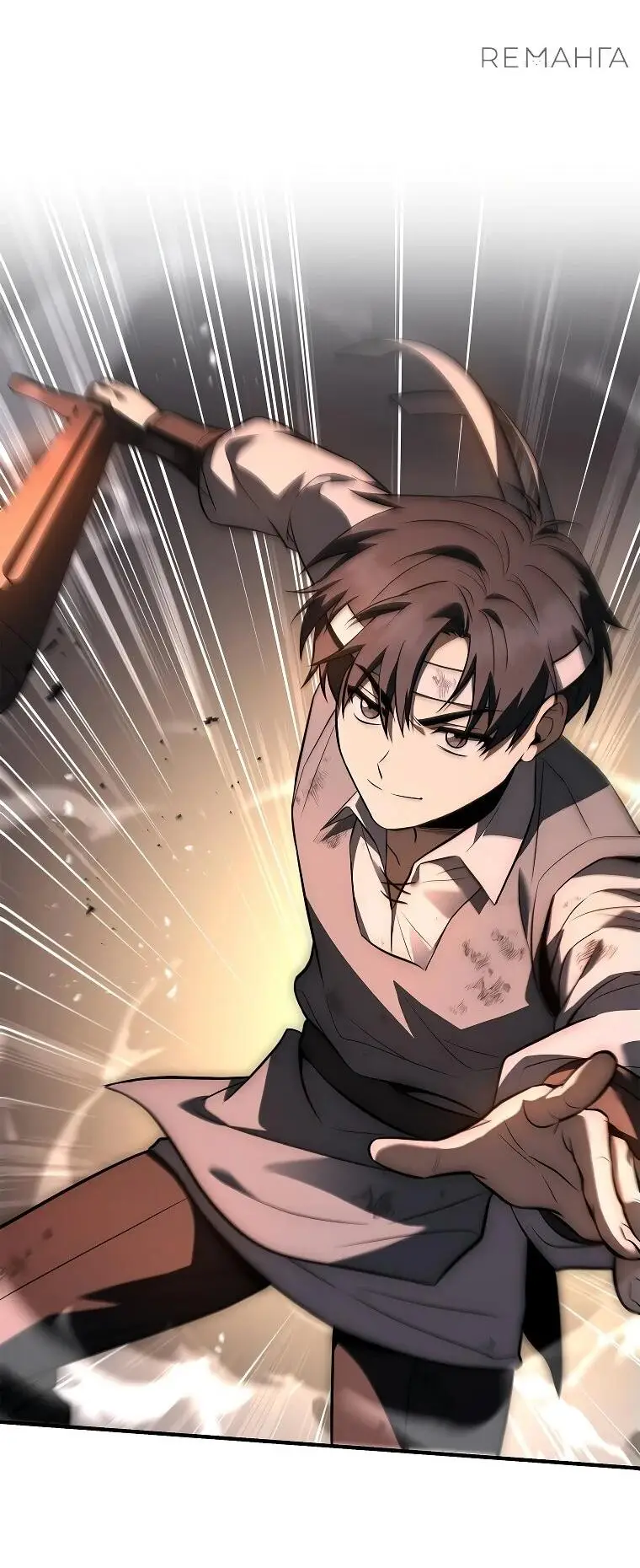 Страница 7 главы 5 манги Регрессия третьего принца павшего королевства / The three princes of the fallen kingdom have returned