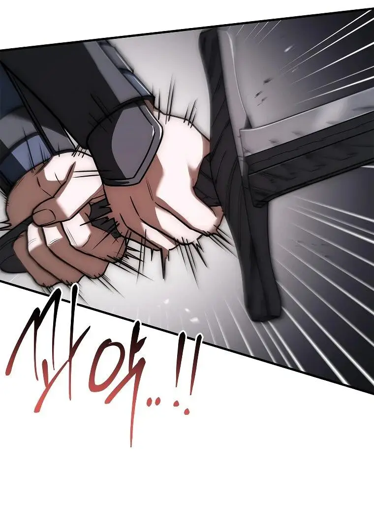 Страница 10 главы 5 манги Регрессия третьего принца павшего королевства / The three princes of the fallen kingdom have returned