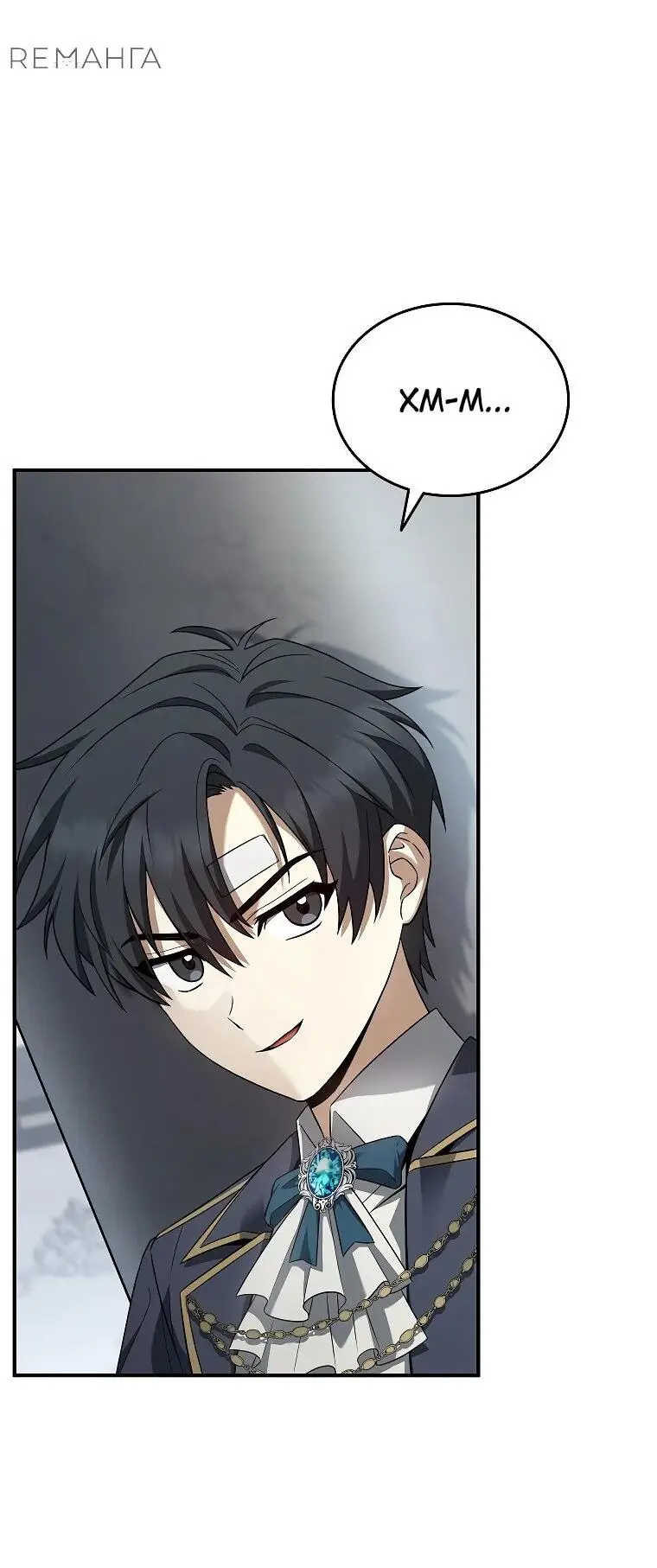 Страница 40 главы 5 манги Регрессия третьего принца павшего королевства / The three princes of the fallen kingdom have returned