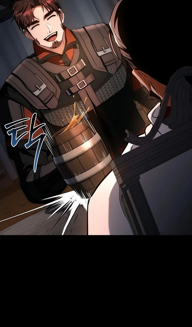 Страница 23 главы 37 манги Регрессия третьего принца павшего королевства / The three princes of the fallen kingdom have returned